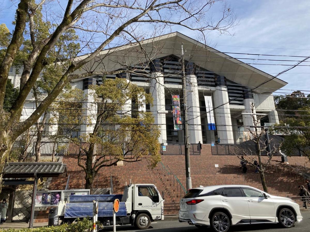 Pensión Hyakumanben Cross Kioto Exterior foto