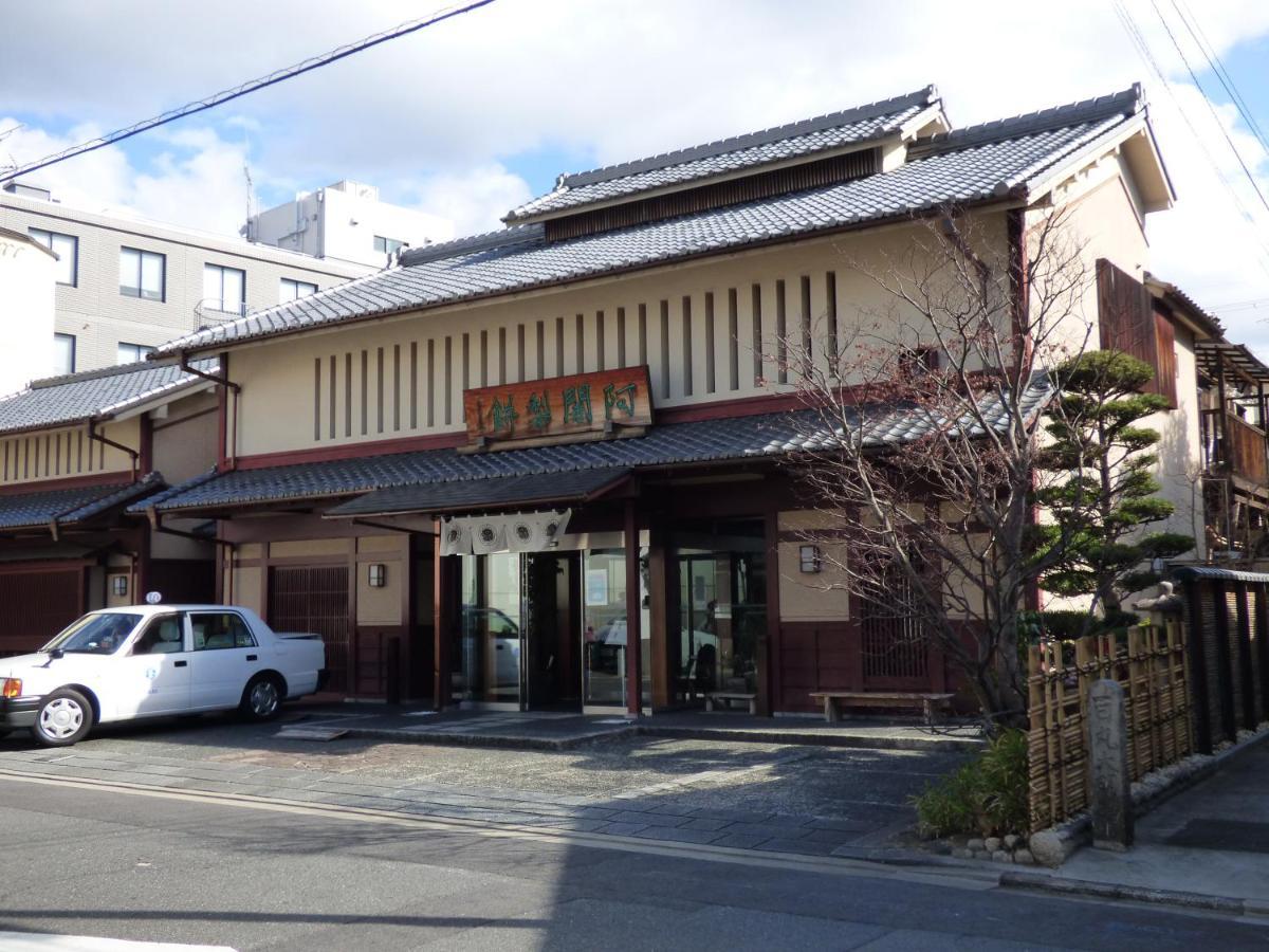 Pensión Hyakumanben Cross Kioto Exterior foto